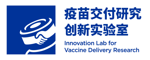 Tetravalent vs. Pentavalent: Understanding Your Child's Immunization